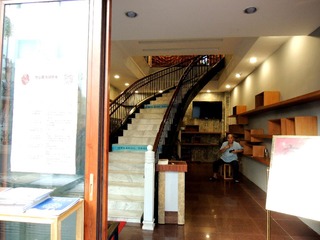 DSCN8196_