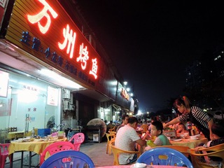 DSCN8679_