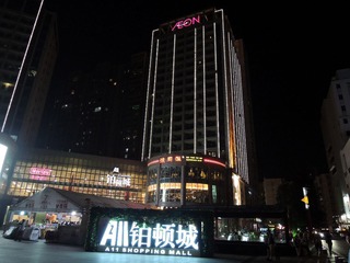 DSCN8701_
