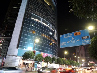 DSCN8759_