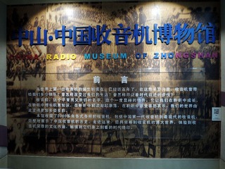 DSCN8870_