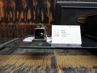 DSCN8872_