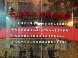 DSCN8896_