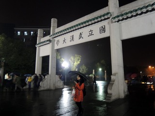 DSCN9534_