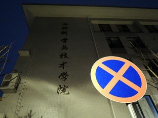 DSCN9592_