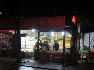 DSCN9600_