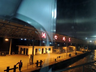DSCN9822_