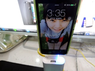DSCN9237_