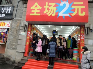 DSCN9372_