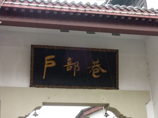 DSCN9421_