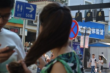 DSC_5021_
