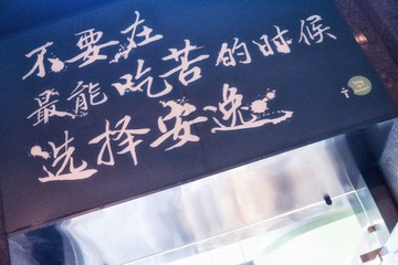 DSC00896-01