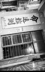 tmp_22a3eb2d8f58cc97d257c8524626e5e7