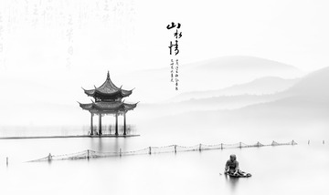 虽说林亭美,湖城绮陌容啸傲; 天成云水乡,景胜新妆亦经纶.