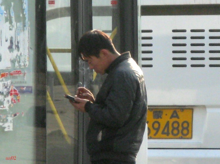    给家人发个微博