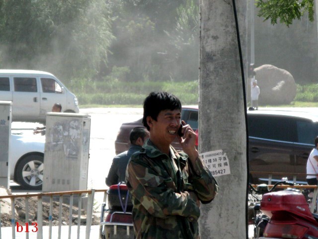 “揽上活啦... ... ...!&quot;