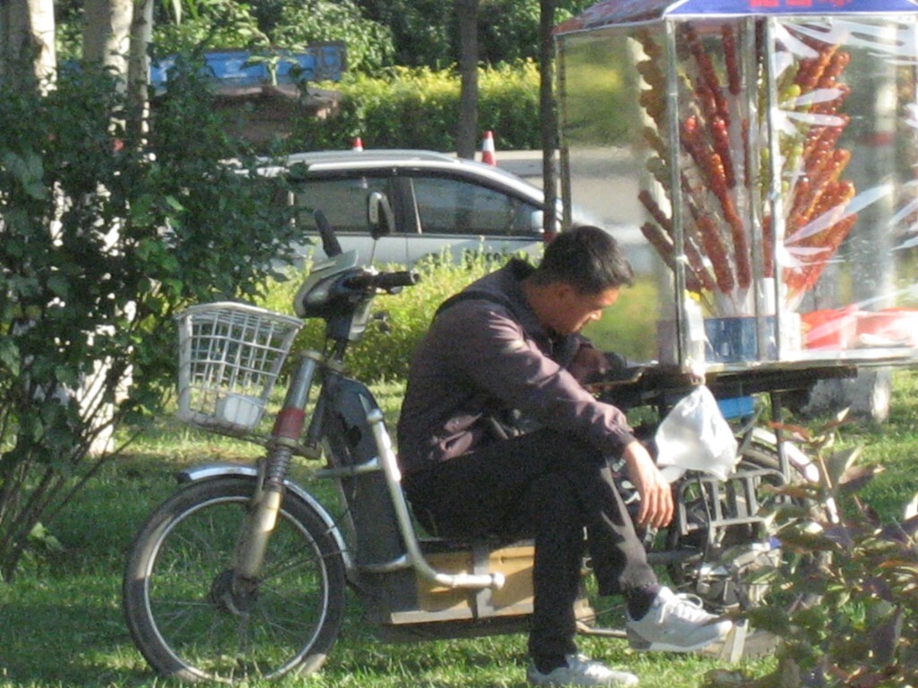                卖糖糊鲁！