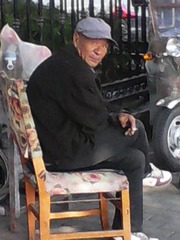呼市风景