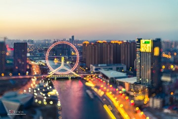 The Eye of Tianjin