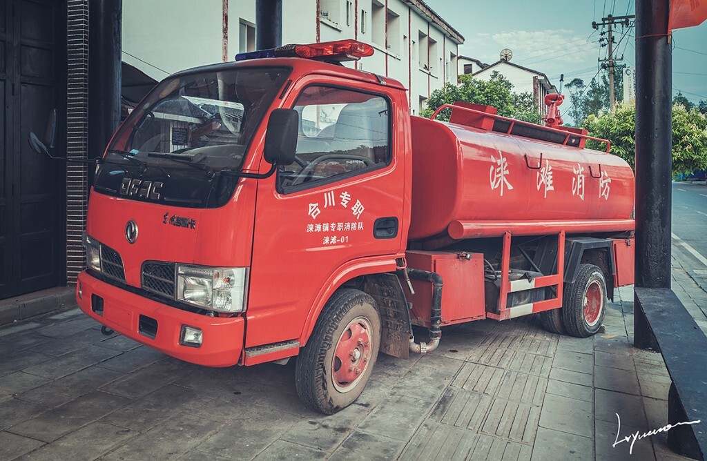 古镇消防车