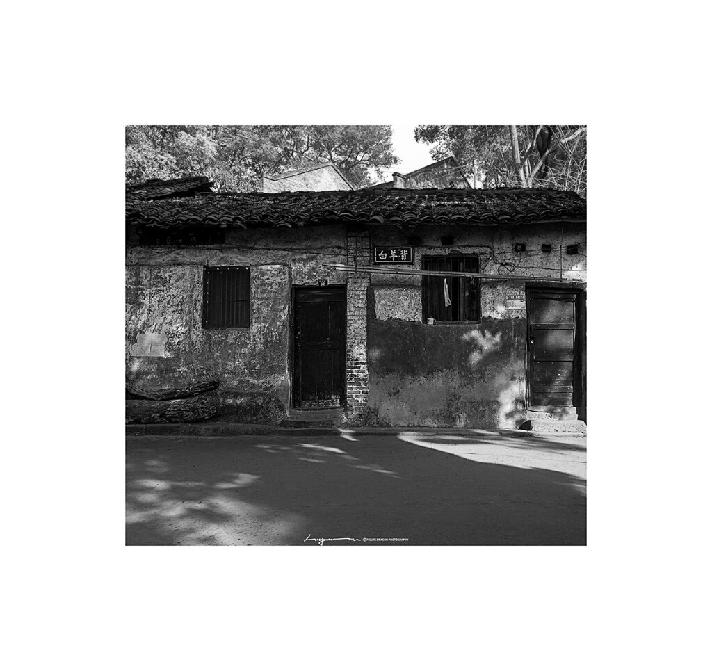还记得故乡的老屋上书写着一个很好听的名字——白羊背