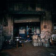 工作