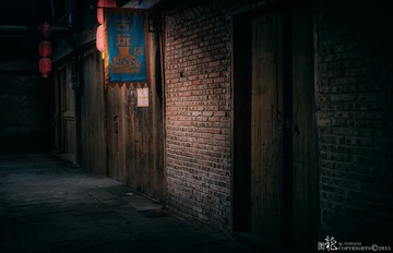 打烊了