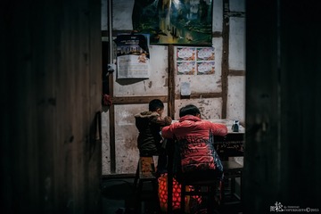 好好学习 天天向上