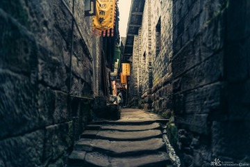 巷