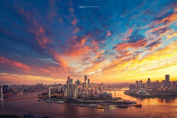 大美山城