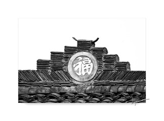 福