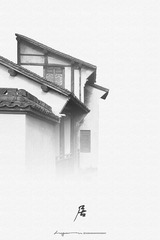 居