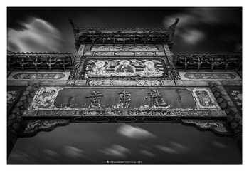 龙车寺
