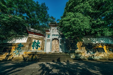 育才学校