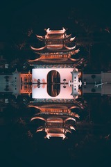 南京