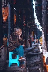 沉思