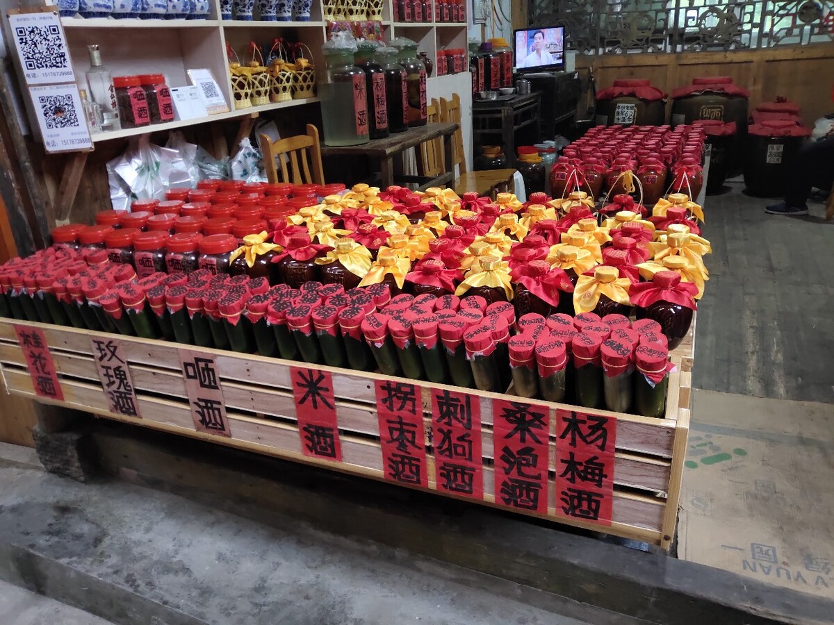 醋在市场,中国四大名醋之一的镇江香醋引领中国发展