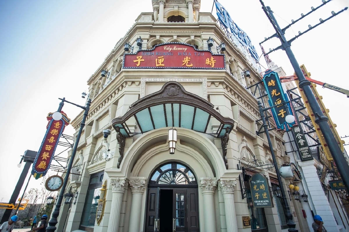 郑州建业电影城