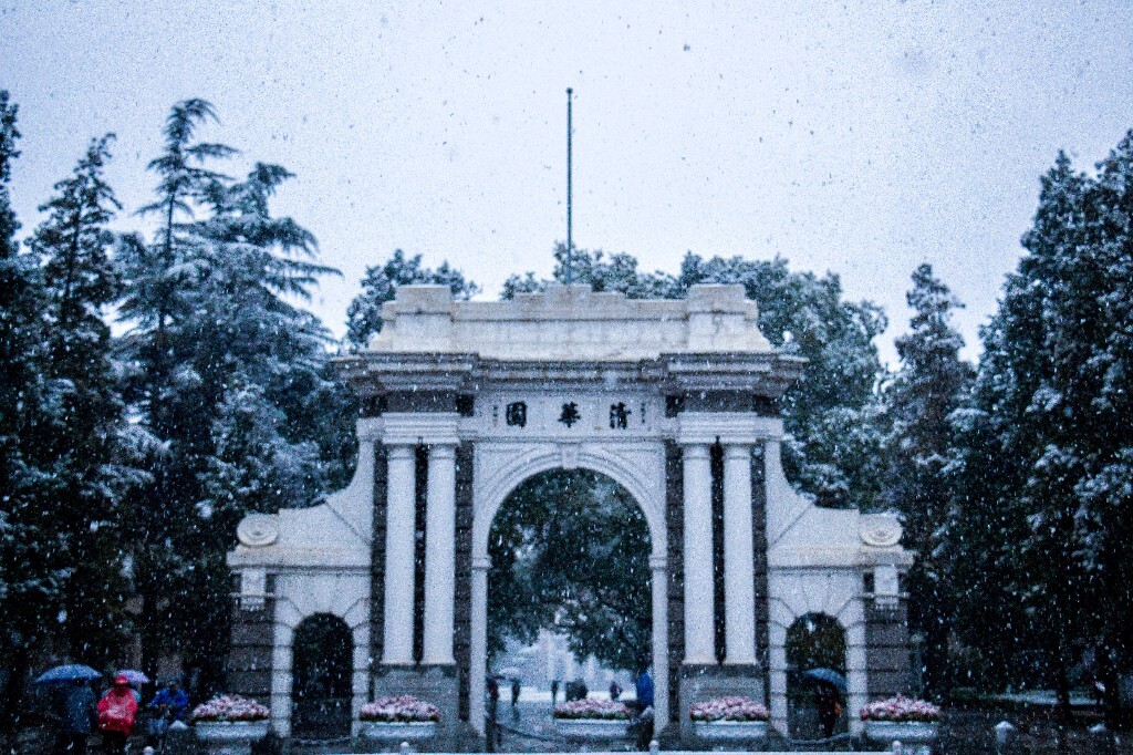 帝都初雪,清冷的周五