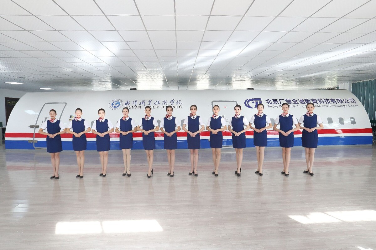 国内各航空空姐制服