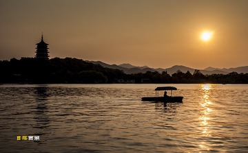 日落西湖(小)