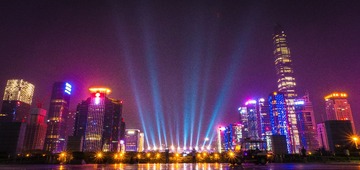市民中心