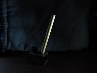 P5080505
