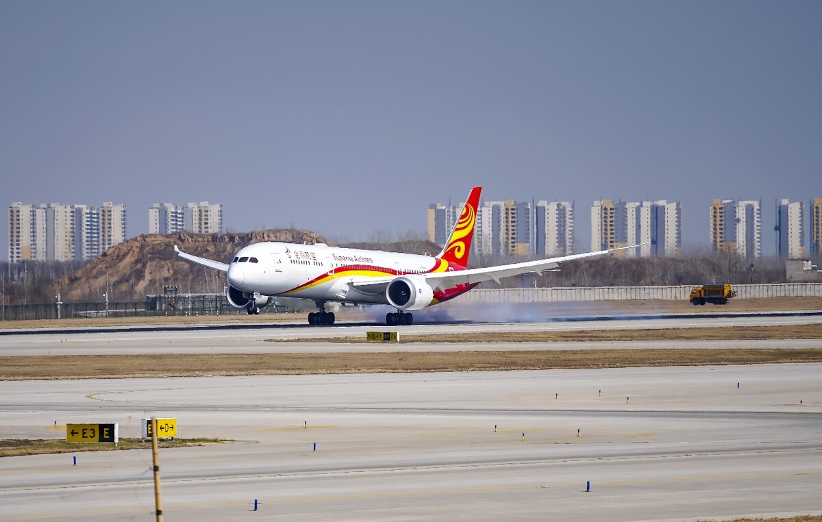 国内空运提货上海航空