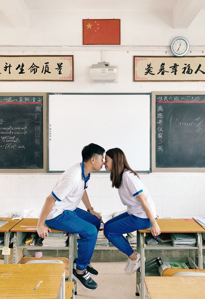 爱的方式