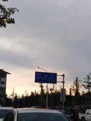 382878