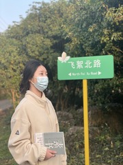 3E17D5B7-4F74-47B6-891A-81973E79126C/L0/001