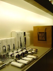 20100401-0406香港 澳门 138