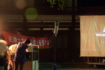 合唱话筒