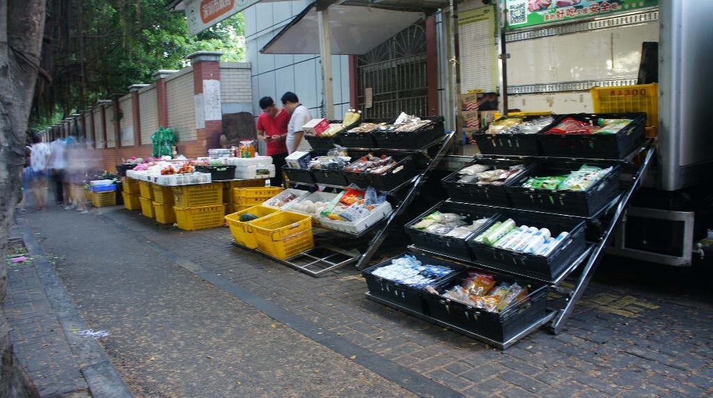 华南粮食批发市场
